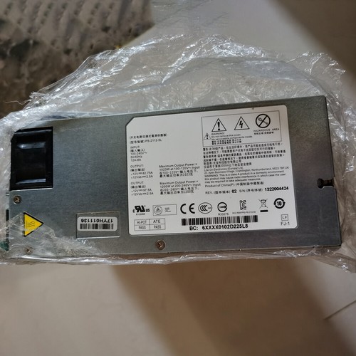 2112 alimentatore - ps-2112-5l,